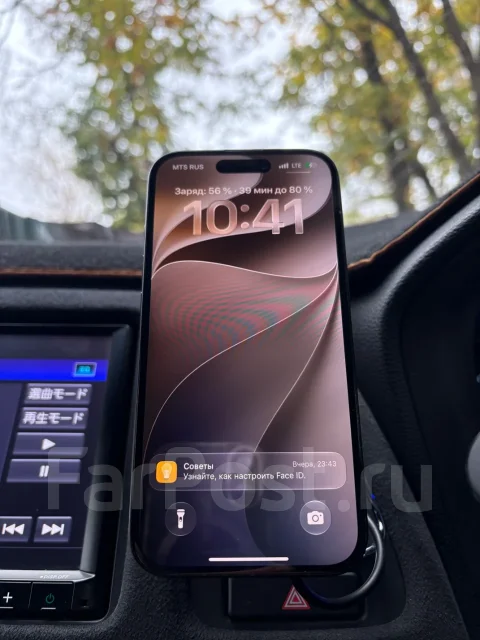 Apple iPhone 16. �/�, 256 ��, ������ ����