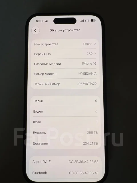 Apple iPhone 16. �/�, 256 ��, ������ ����