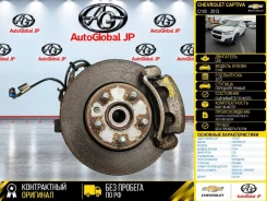 ������� Chevrolet Captiva 2013 25944110 �140 LE9, �������� ������ 25944110 ����