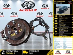 ������� Toyota Harrier 2006 4230448031 GSU36W 2GR-FE, ������ ������ 4230448031 ����