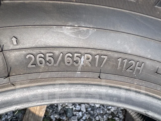 Toyo Open Country U/T. ������, 2024 ���, �/�, ����� 5 % ����