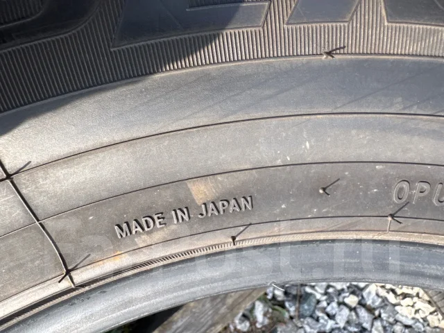 Toyo Open Country U/T. ������, 2024 ���, �/�, ����� 5 % ����
