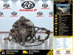 ������� Toyota Harrier 2001 4230433020 ACU15 2AZFE, ������ ������ 4230433020 ����