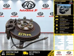 ������� Toyota Harrier 1999 4321133070 SXU10, �������� ������ 4321133070 ����