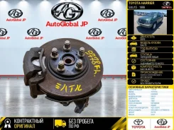 ������� Toyota Harrier 1999 4321233070 SXU15 5SFE, �������� ����� 4321233070 ����
