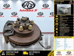 ������� Toyota Hiace 2001 4320126020 KZH106 1KZTE, �������� ������ 4320126020 ����