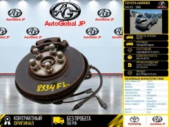 ������� Toyota Harrier 1999 4321233070 SXU10, �������� ����� 4321233070 ����