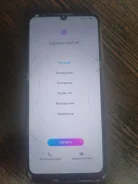 Honor 9A. �/�, 64 ��, 4G LTE ����