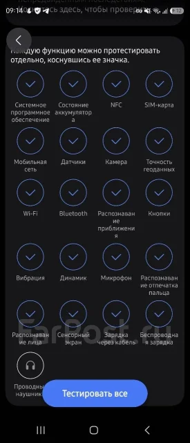 Samsung Galaxy Z Flip7. �/�, 256 ��, �������, 3G, 4G LTE, 5G, Dual-SIM, NFC, eSIM, ������� �������, ������������ ������� ����