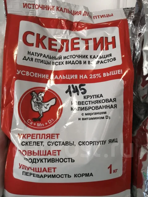 ��������, ��������, �������. ����