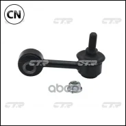 ������ ������������� | ��� ����/��� | CL0409 / CLMZ-11 CTR CL0409 CL0409 ����