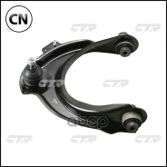 ����� ��������, ����� ������� SA6072L (������ CQHO23L) CTR CQ0057L CQ0057L ����