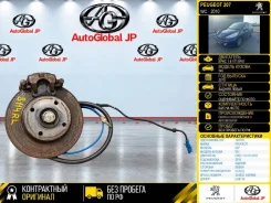 ������� Peugeot 207 2010 517633 WC EP6C 1.6 VTI 5F01, ������ ����� 517633 ����