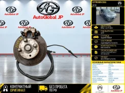 ������� Citroen DS3 2010 517633 EP6C 1.6 VTI 5F01, ������ ����� 517633 ����