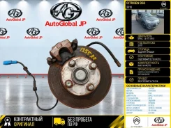 ������� Citroen DS3 2010 517633 EP6C 1.6 VTI 5F01, ������ ������ 517633 ����