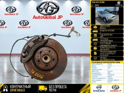 ������� Volvo XC90 2004 30760561 C B5254T2, �������� ����� 30760561 ����
