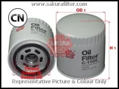 ������ �������� Sakura C1908 C1908 ����