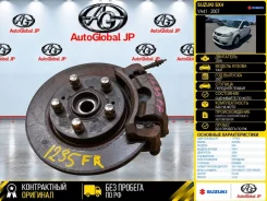 ������� Suzuki SX4 2007 4511180J52 YA41 J20A, �������� ������ 4511180J52 ����