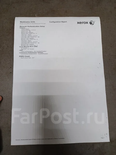 ��� ��������. ����