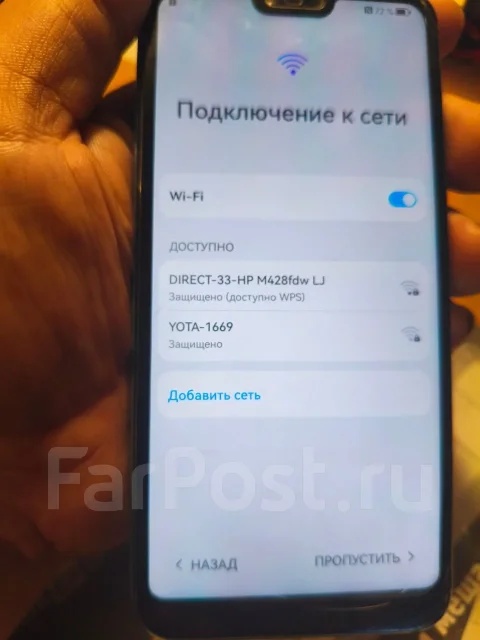 Honor 10. �/�, 64 ��, ���������, NFC ����