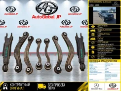 ����� Mercedes-Benz GLK-Class 2009 A2043503306 X204 272.948, ������ A2043503306 ����
