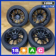 RAYS Volk Racing CE28N-plus