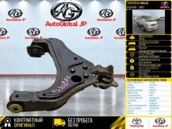 ����� Toyota Hiace 2001 4806926110 KZH106 1KZTE, �������� ����� 4806926110 ����