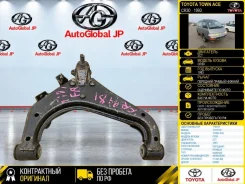 ����� Toyota TOWN ACE 1993 4806828060 CR30 2CT, �������� ������ 4806828060 ����