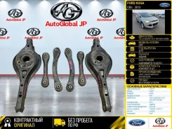 ����� FORD KUGA 2013 2271246 CBS 1.6L Ecoboost SCTI 160/182PS-Sigma, ������ 2271246 ����