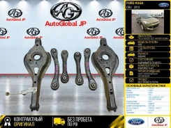����� FORD KUGA 2013 2271246 CBS 1.6L Ecoboost SCTI 160/182PS-Sigma, ������ 2271246 ����