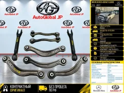 ����� Mercedes-Benz E220d 2017 A2053506303 213 654920, ������ A2053506303 ����