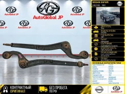 ����� Nissan Safari 1991 5450001J00 VRGY60 TD42, �������� 5450001J00 ����