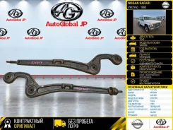 ����� Nissan Safari 1995 5450001J00 VRGY60 TD42, �������� 5450001J00 ����
