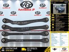 ����� MINI Cooper Clubman 2015 33306895885 F54 B38A15A, ������ 33306895885 ����