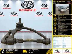 ����� Toyota TOWN ACE 1993 4806628050 CR30 2CT, �������� ������ 4806628050 ����