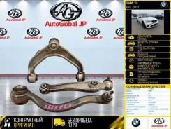 ����� BMW X5 2013 31126863333 E70 N57D30A, �������� ����� 31126863333 ����
