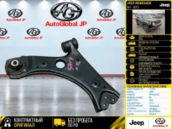 ����� Jeep Renegade 2015 68247999AA BU ED6, �������� ������ 68247999AA ����