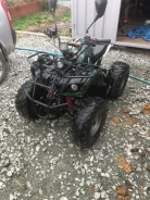 Zilimotor Lmatv110. ��������, ��, �� ����