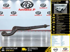 ����� Nissan Safari 1999 54501VB200 WYY61 RD28, �������� ����� 54501VB200 ����