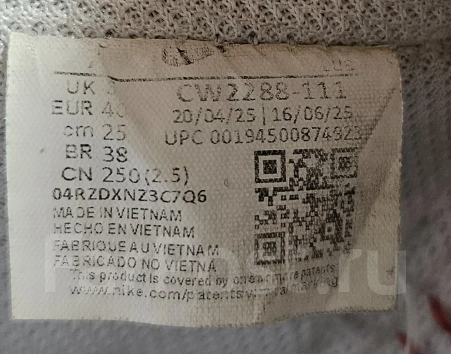 ��������� 40 � ����