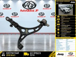 ����� Jeep Grand Cherokee 2010 5168158AA WK2 ERB 3.6, �������� ������ 5168158AA ����