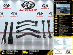 ����� Mercedes-Benz E300 2014 A2053506103 W212 M276.952, ������ A2053506103 ����