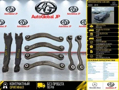 ����� Mercedes-Benz C200 AMG 2015 A2053506103 W205 M274.920, ������ A2053506103 ����