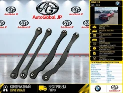 ����� BMW 218 2015 33306895885 F45 B38A15A, ������ 33306895885 ����