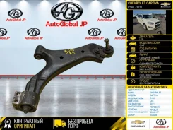 ����� Chevrolet Captiva 2011 20946157 �140 LE5, �������� ������ 20946157 ����