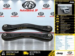 ����� Jeep Grand Cherokee 2015 52124820AC WK2 ERB 3.6, ������ 52124820AC ����