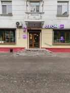 ���� ������� ���������. 132��&sup2;, ����� ��������������� 24, �-� ���. ������, -1/4 ����. ��� ������� ����