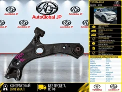 ����� Toyota CH-R 2018 4806910110 NGX50 8NR-FTS, �������� ����� 4806910110 ����