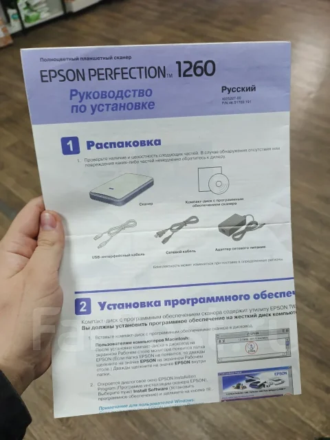 �������. ����