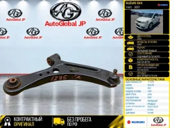 ����� Suzuki SX4 2007 4520179J00 YA41 J20A, �������� ������ 4520179J00 ����